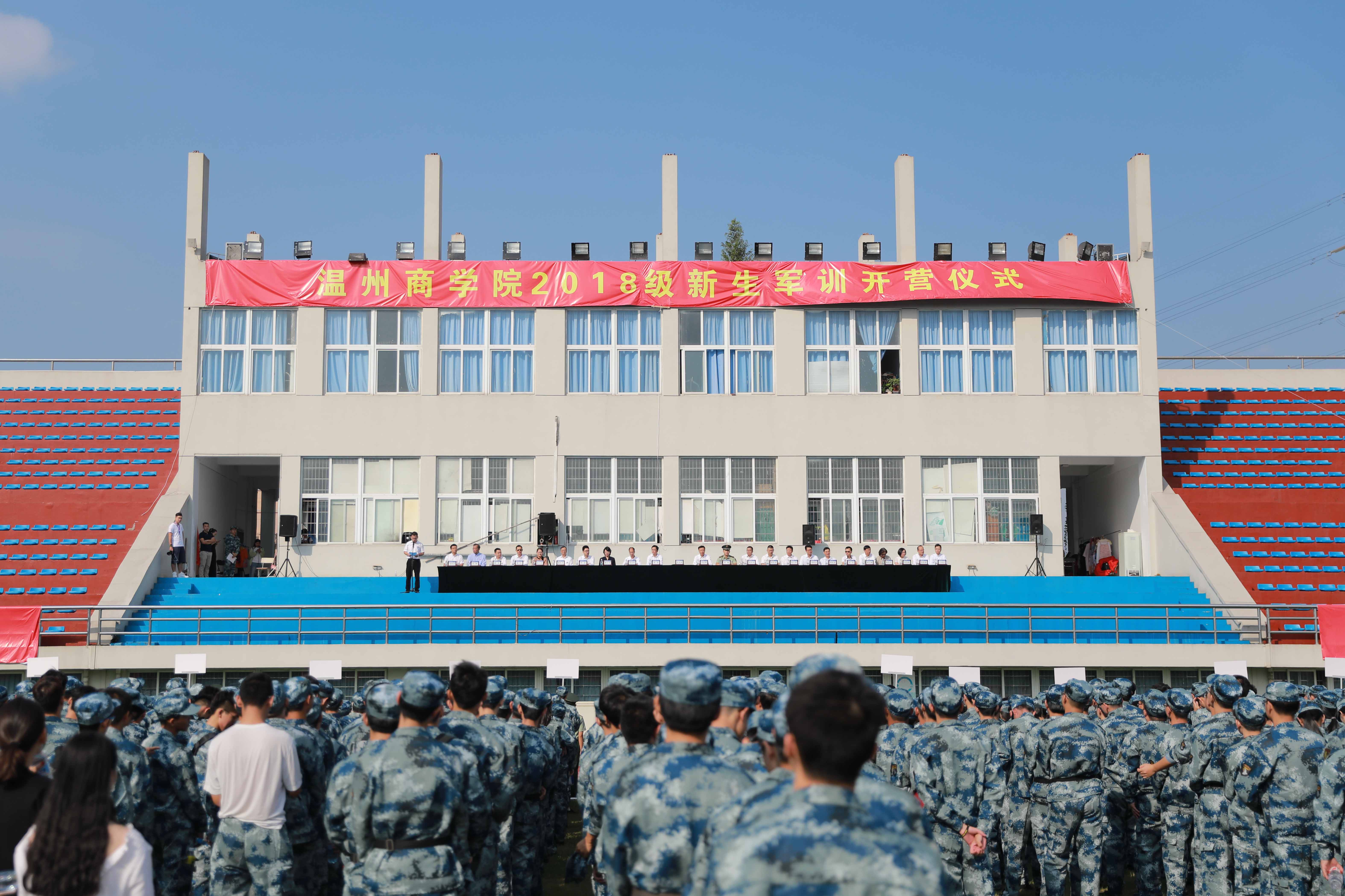 2018.9.10 新生軍訓 杜明陽-2.jpg