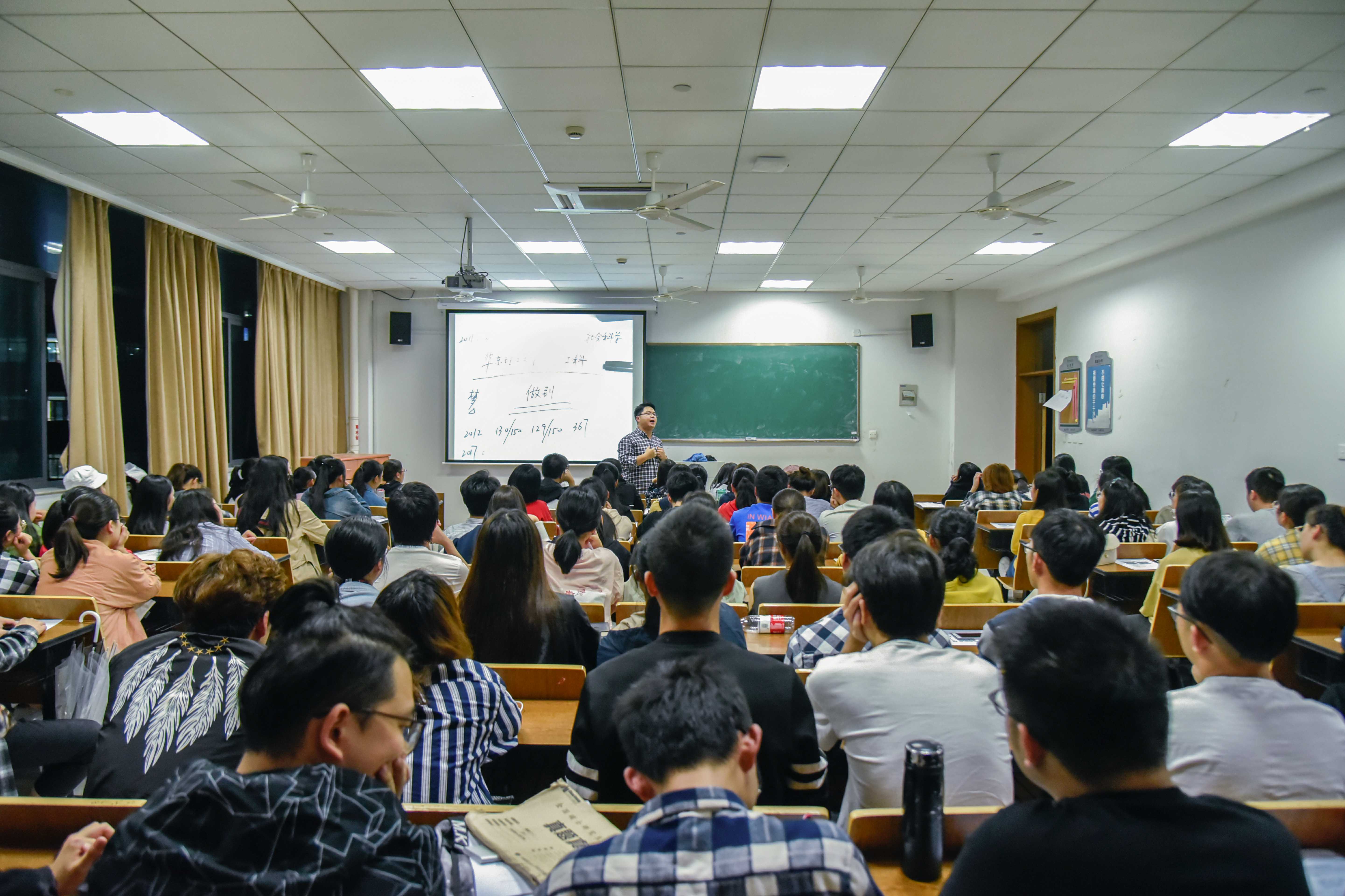 格式工廠2018.10.10 中國(guó)農(nóng)業(yè)銀行宣講會(huì) 斯晗-3.jpg