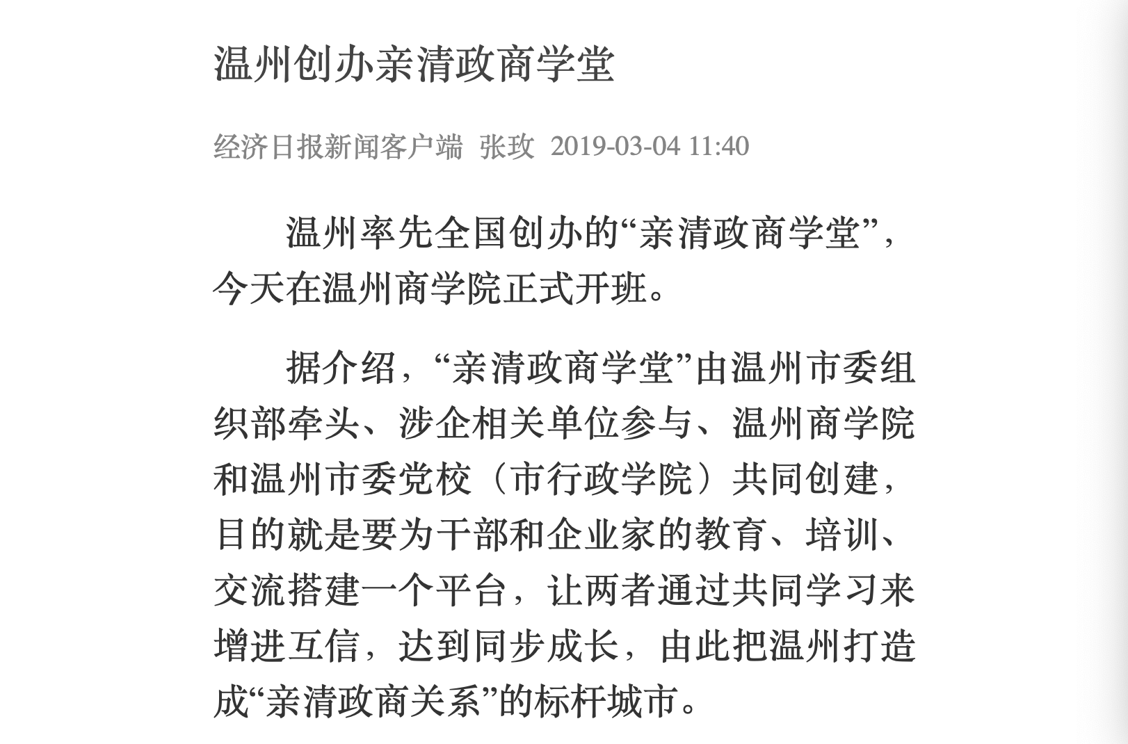 D144FC67-DA91-4B8B-ADDE-AE8EA926A2F6.png