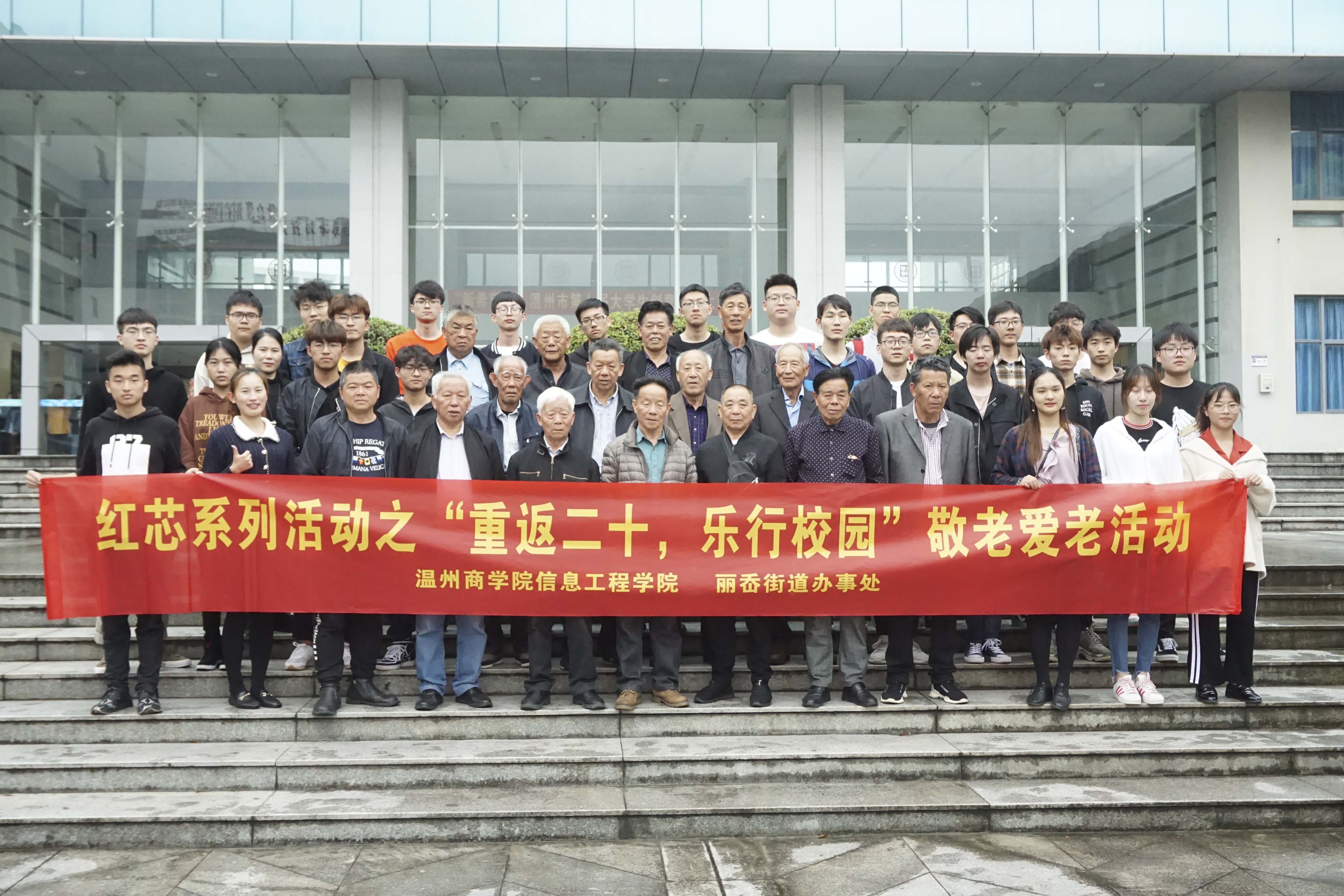微信圖片_20190412083801.jpg