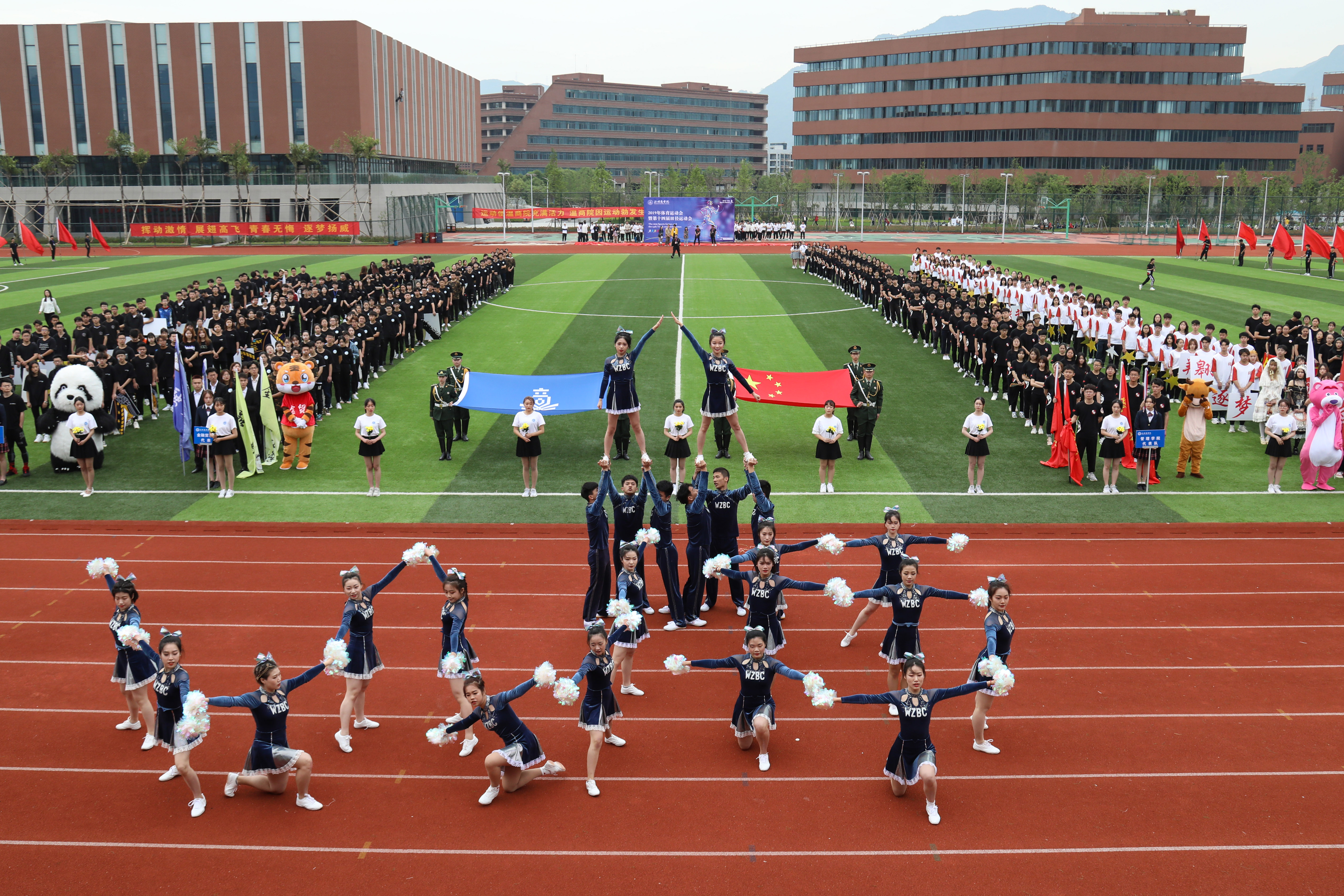 拉拉隊  呂銘峻  2019.05.09.JPG
