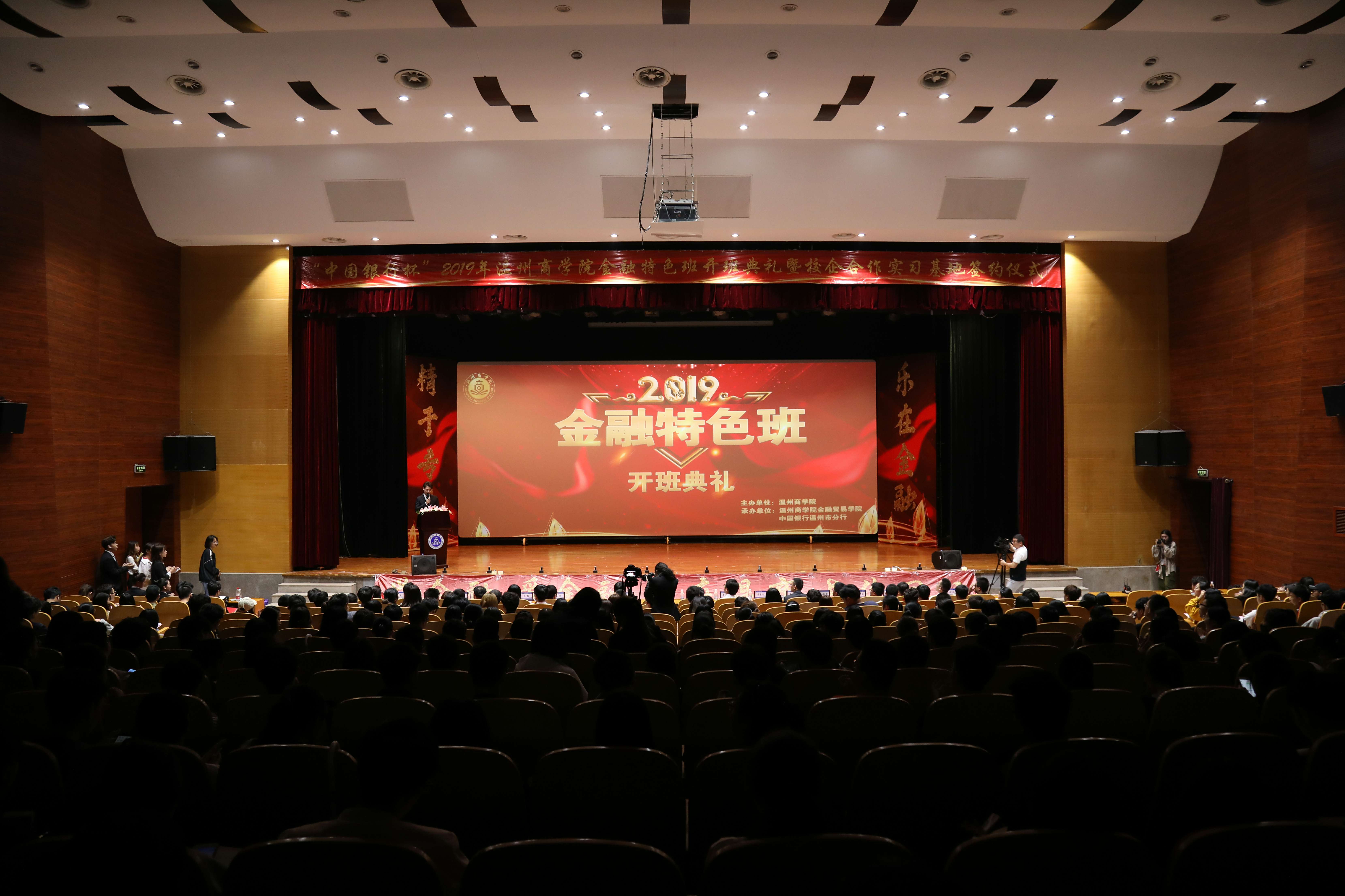 格式工廠開班現(xiàn)場.jpg