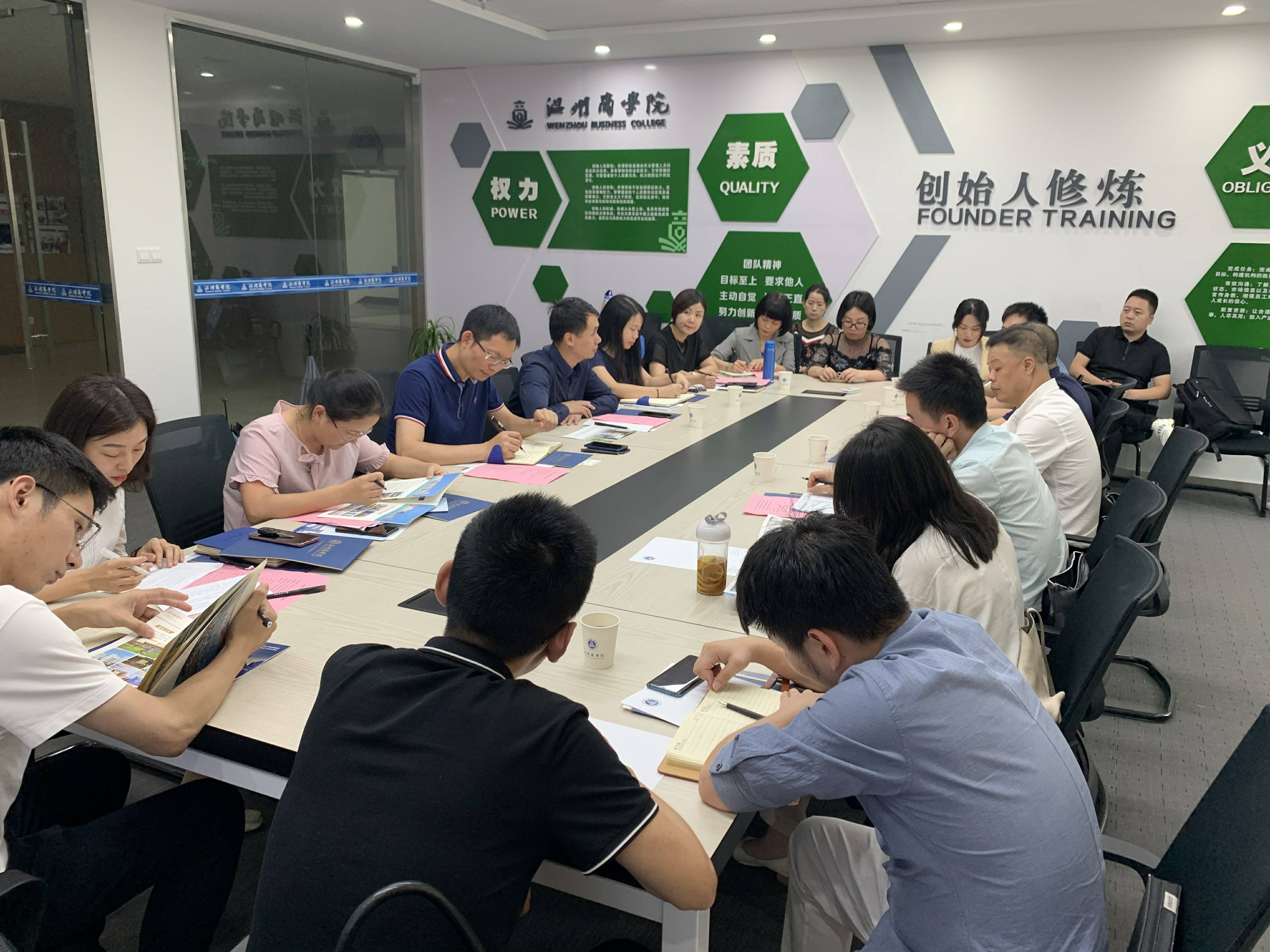 格式工廠微信圖片_20190626100807.jpg