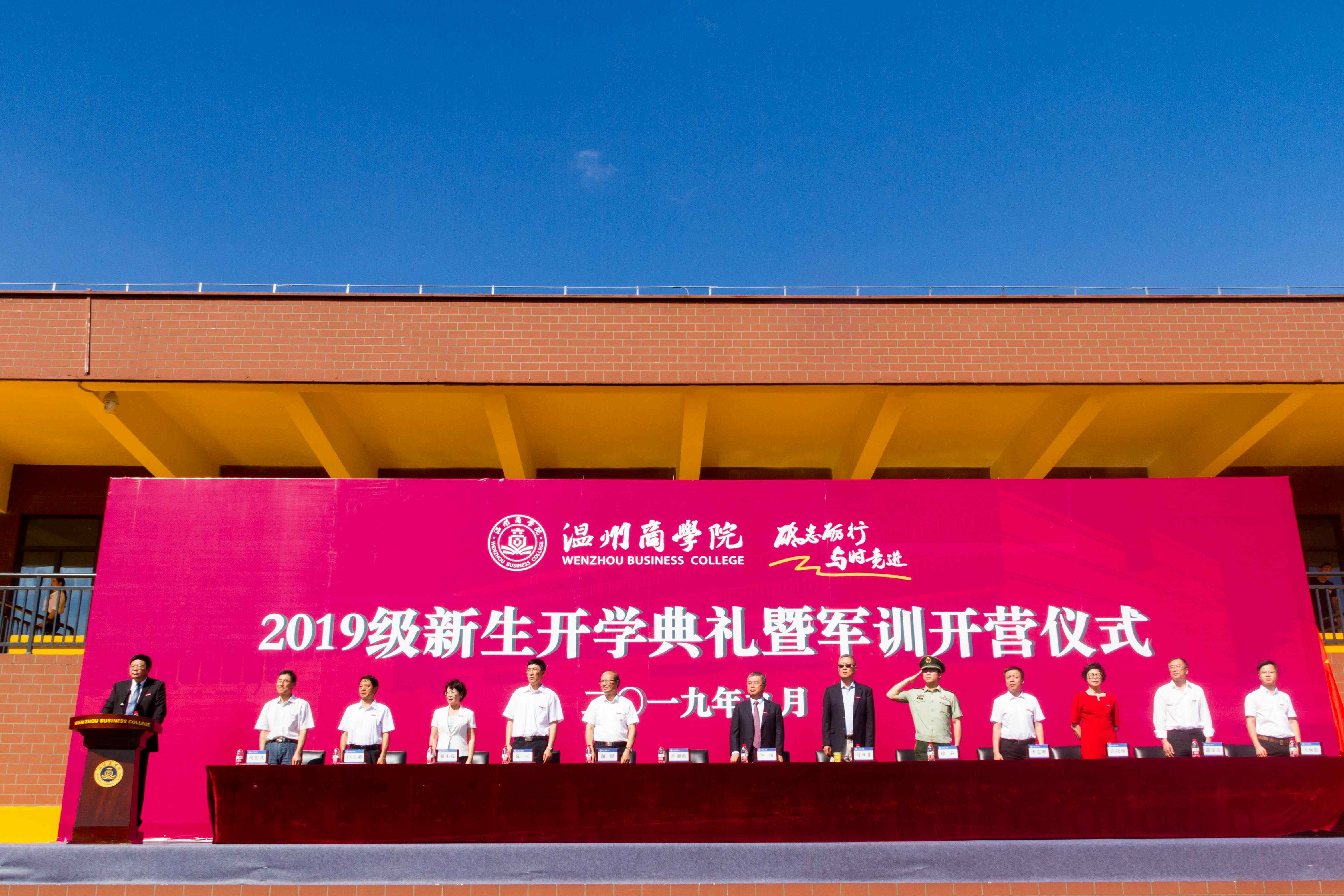 格式工廠主席臺(tái).jpg