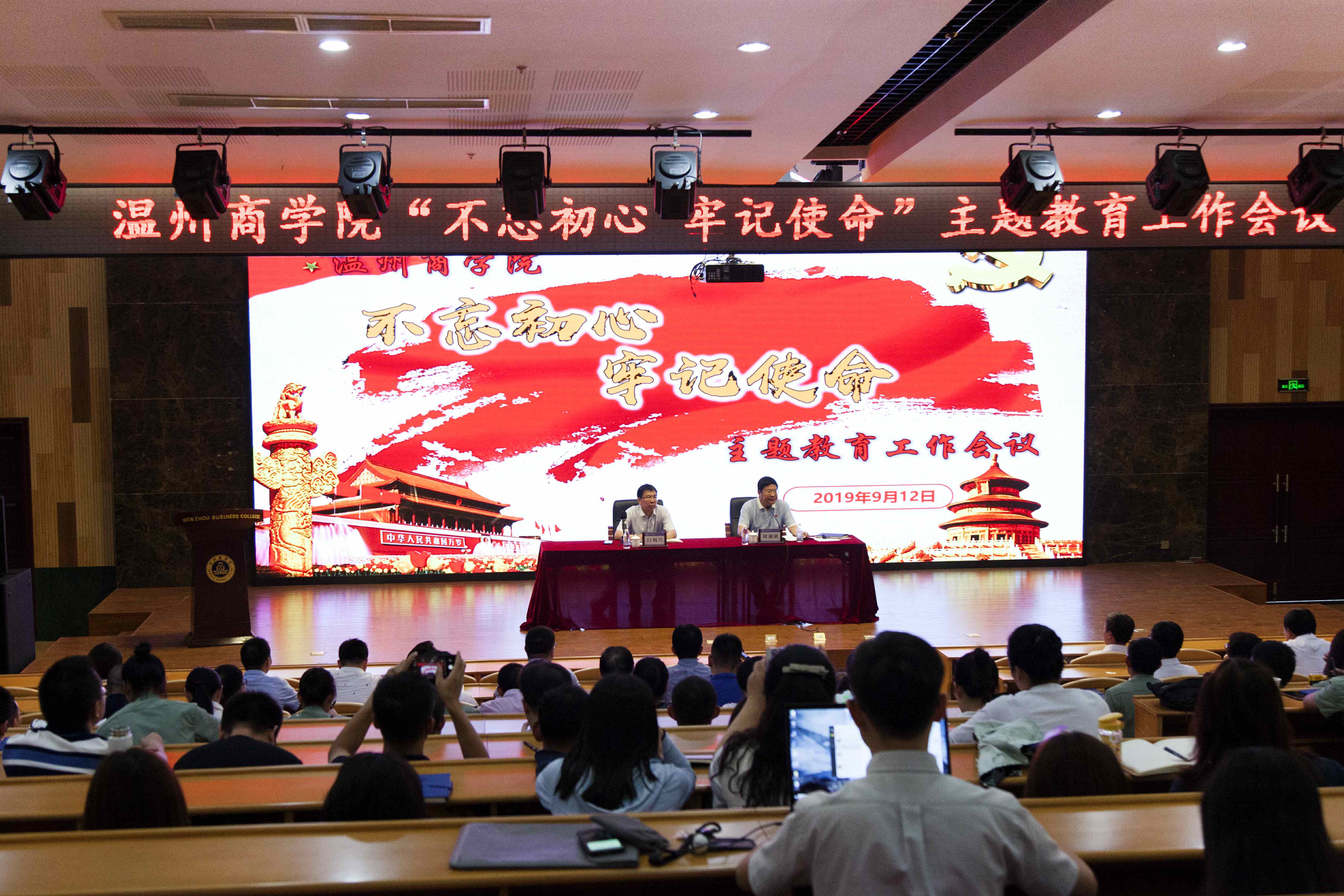 格式工廠_MG_2198.jpg