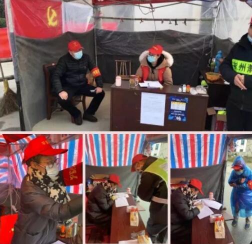 傳設1.jpg