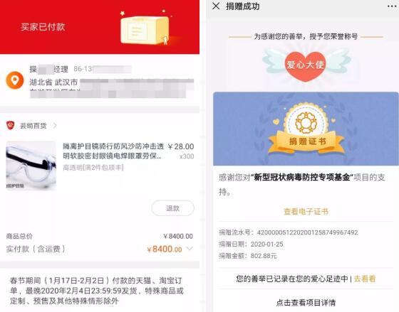 普通同學2.jpg