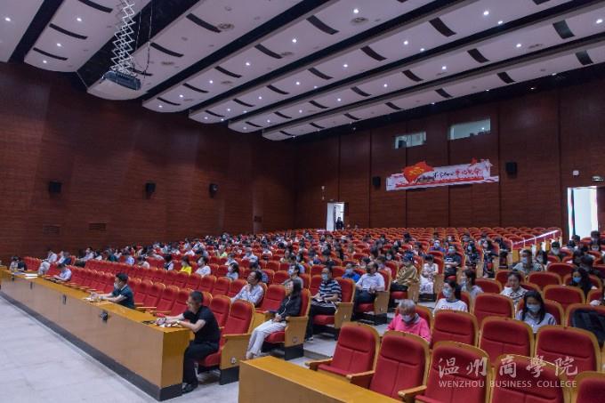 互聯(lián)網教學研討會  王曉峰 2020.5.27 (5).jpg