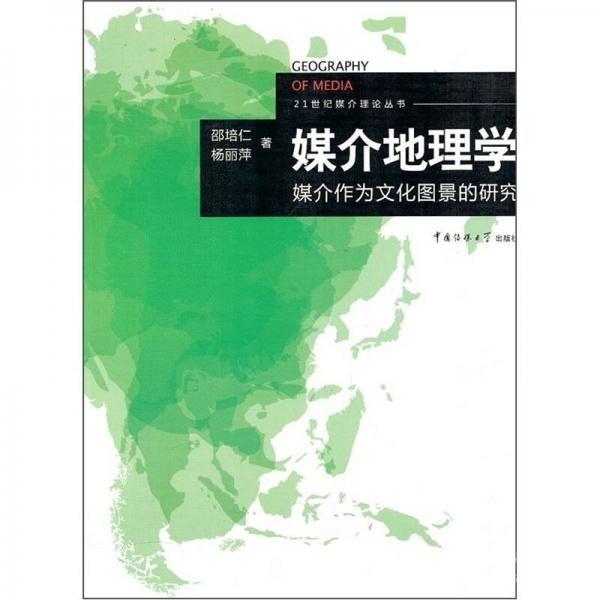 微信圖片_20200921104549.jpg