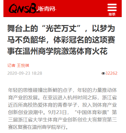 bc6c9ddbc39394acb2a0966a98935fe.png