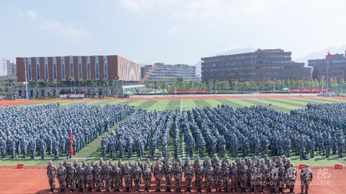 2020.10,12  新生開學(xué)典禮  王曉峰 (1).jpg