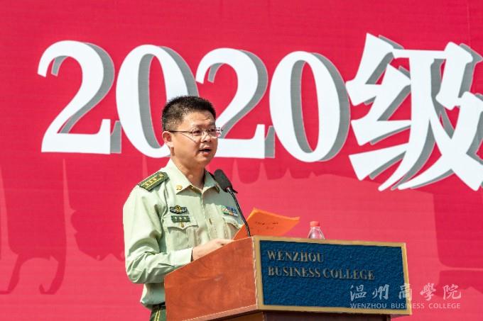 武警溫州支隊(duì)政委伍德勝講話 徐中正攝.jpg