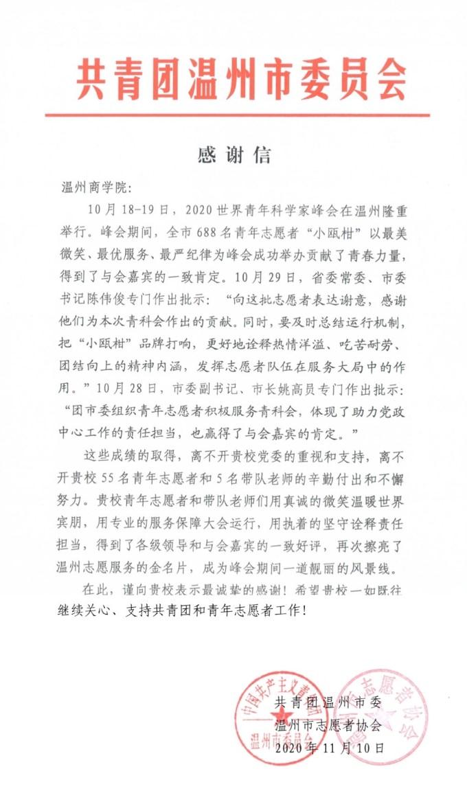afbf31ce74effbcda94556b14a93c79.jpg