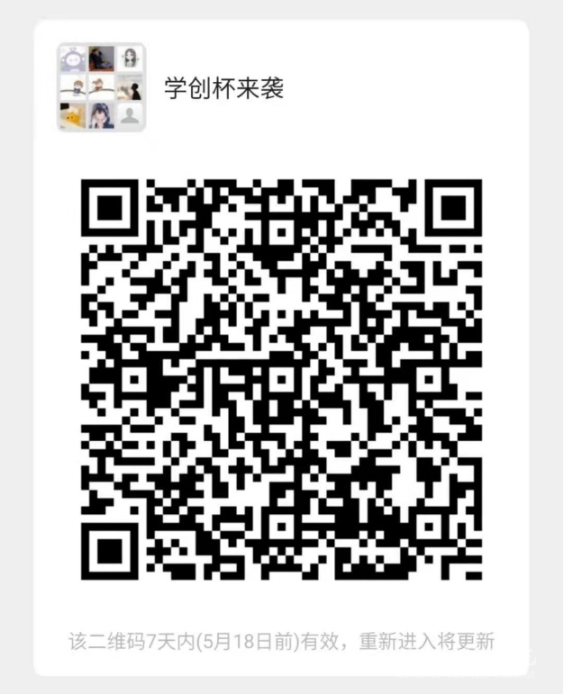 圖片2.png
