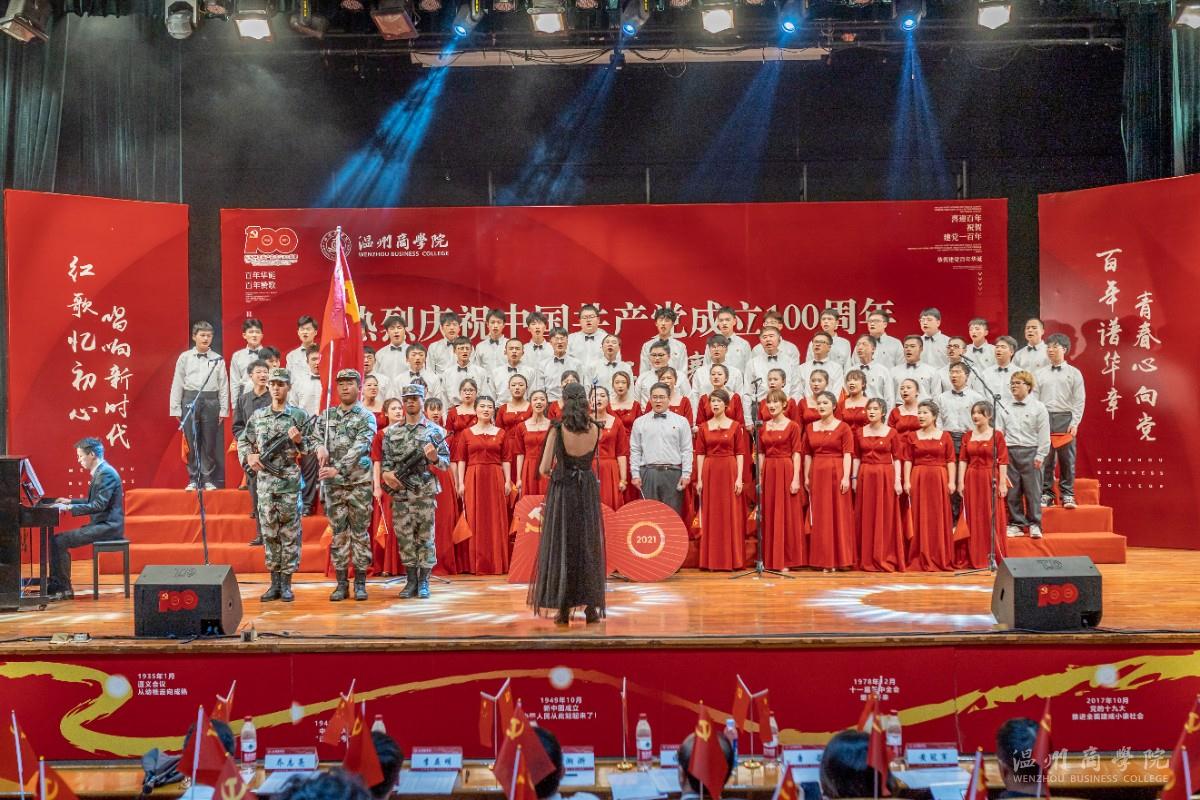 2021.5.22 《師生紅歌賽》 信工學(xué)院  杜宇健.jpg
