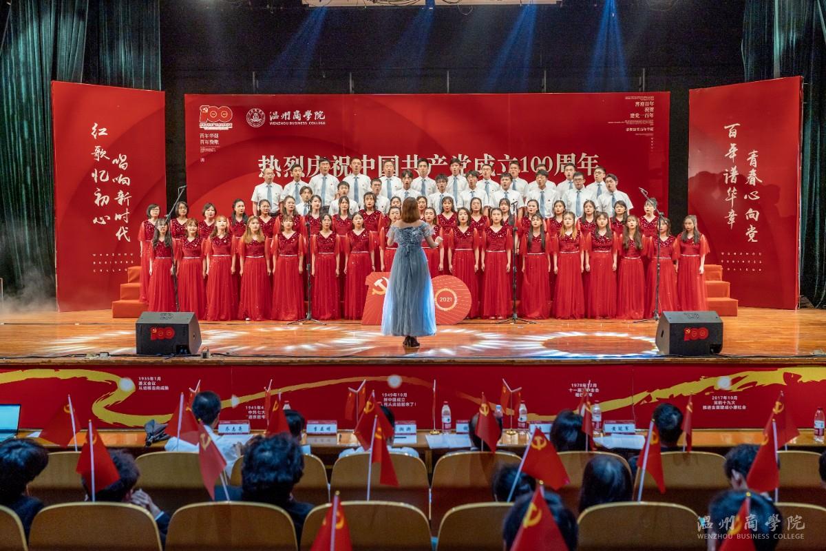 2021.5.22 《師生紅歌賽》 金貿(mào)學(xué)院 杜宇健.jpg