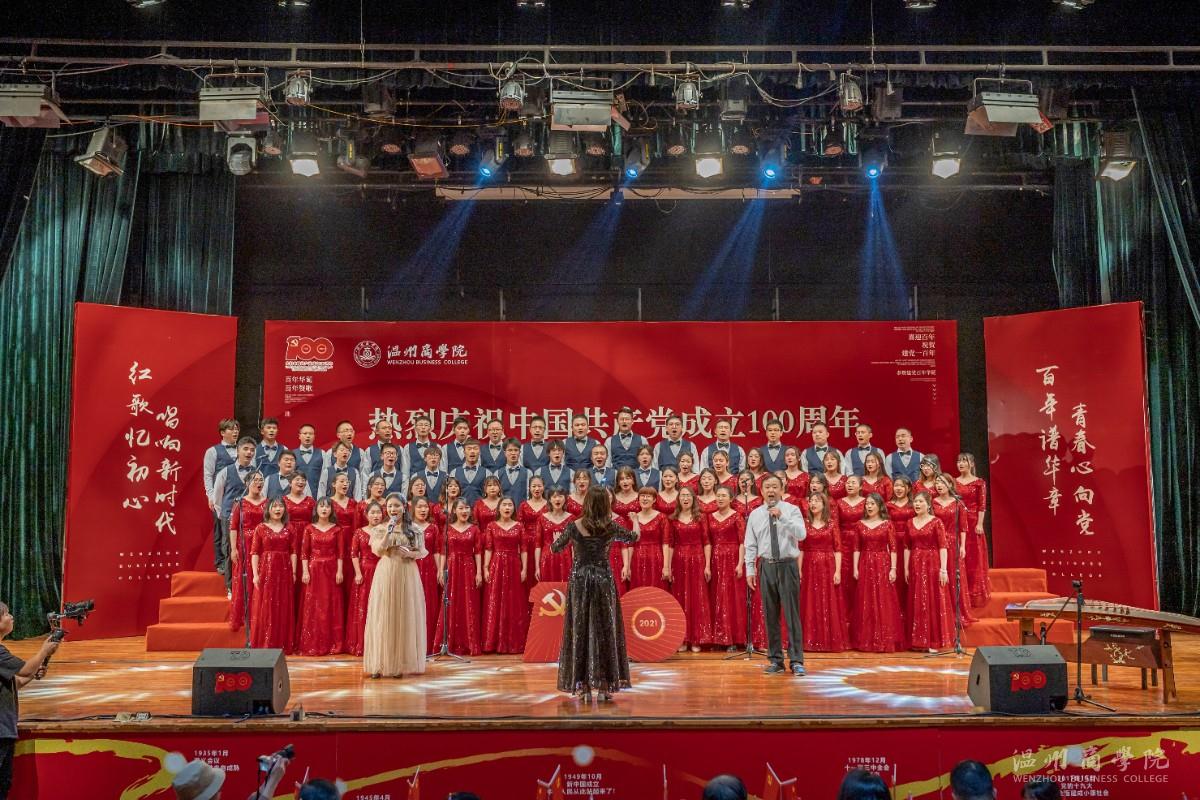 2021.5.22 《師生紅歌賽》 管理學(xué)院  杜宇健.jpg
