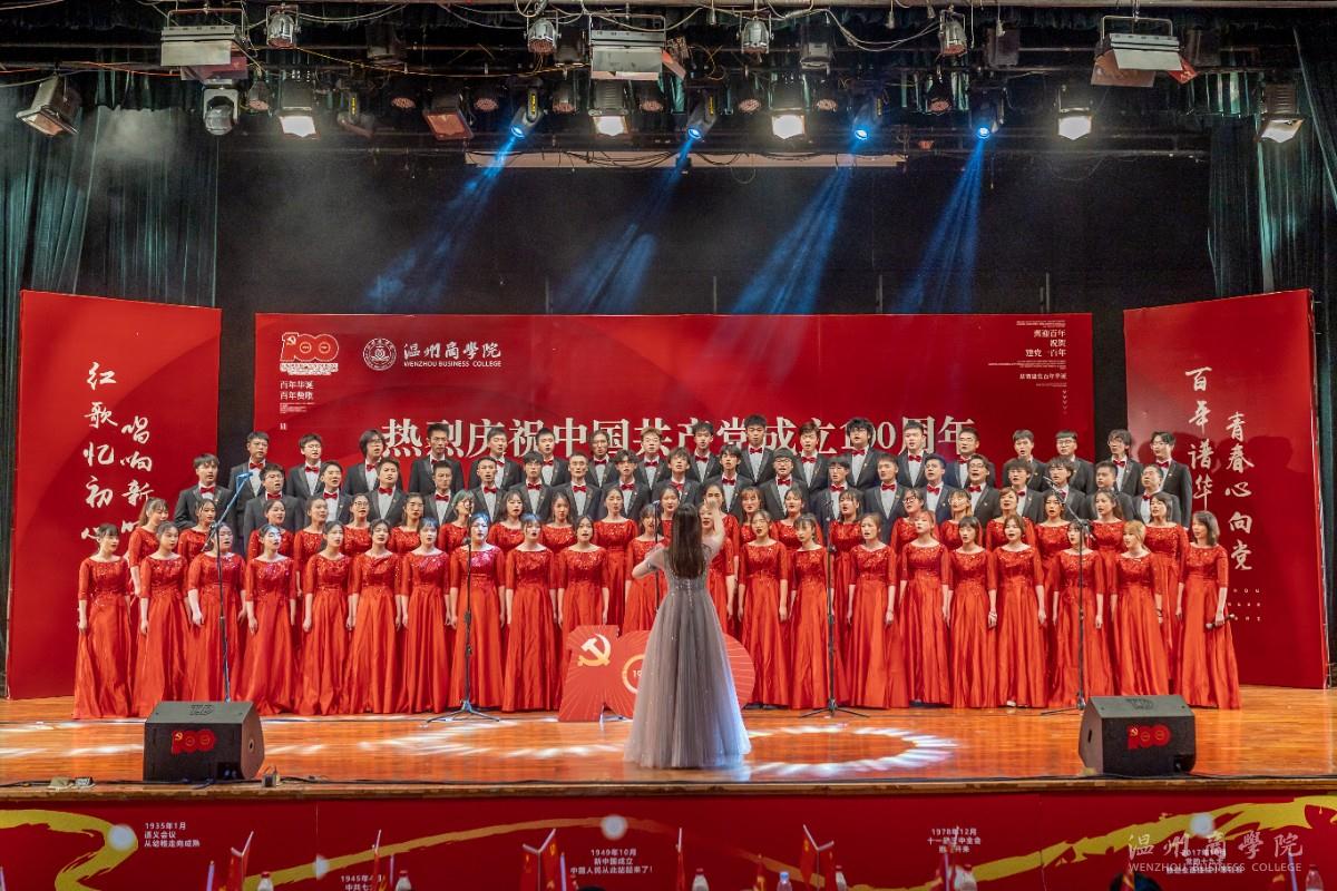 2021.5.22 《師生紅歌賽》 傳藝學(xué)院 杜宇健.jpg