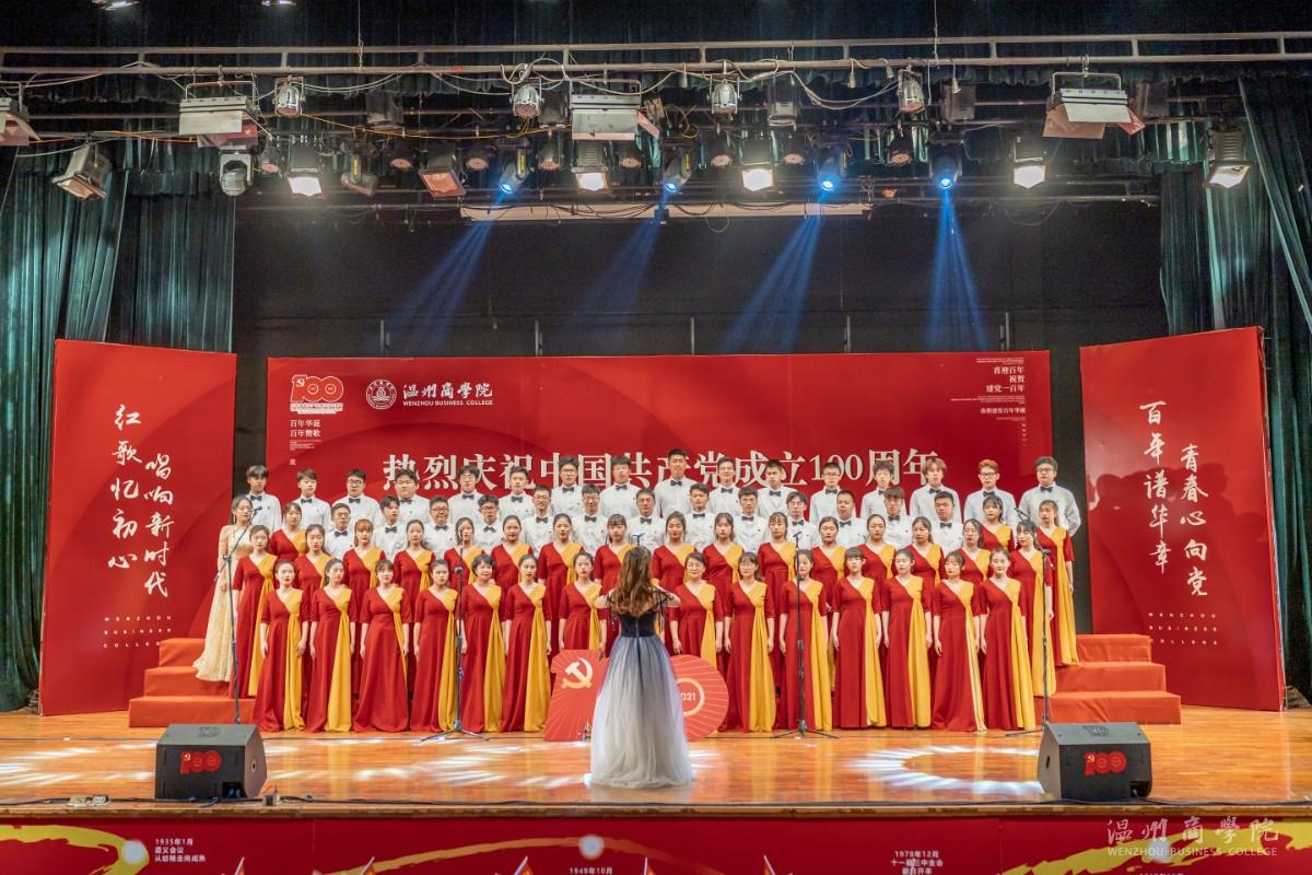 2021.5.22 《師生紅歌賽》 國(guó)際學(xué)院 杜宇健.jpg