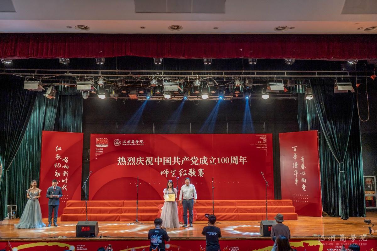 一等獎(jiǎng) 杜宇健.jpg