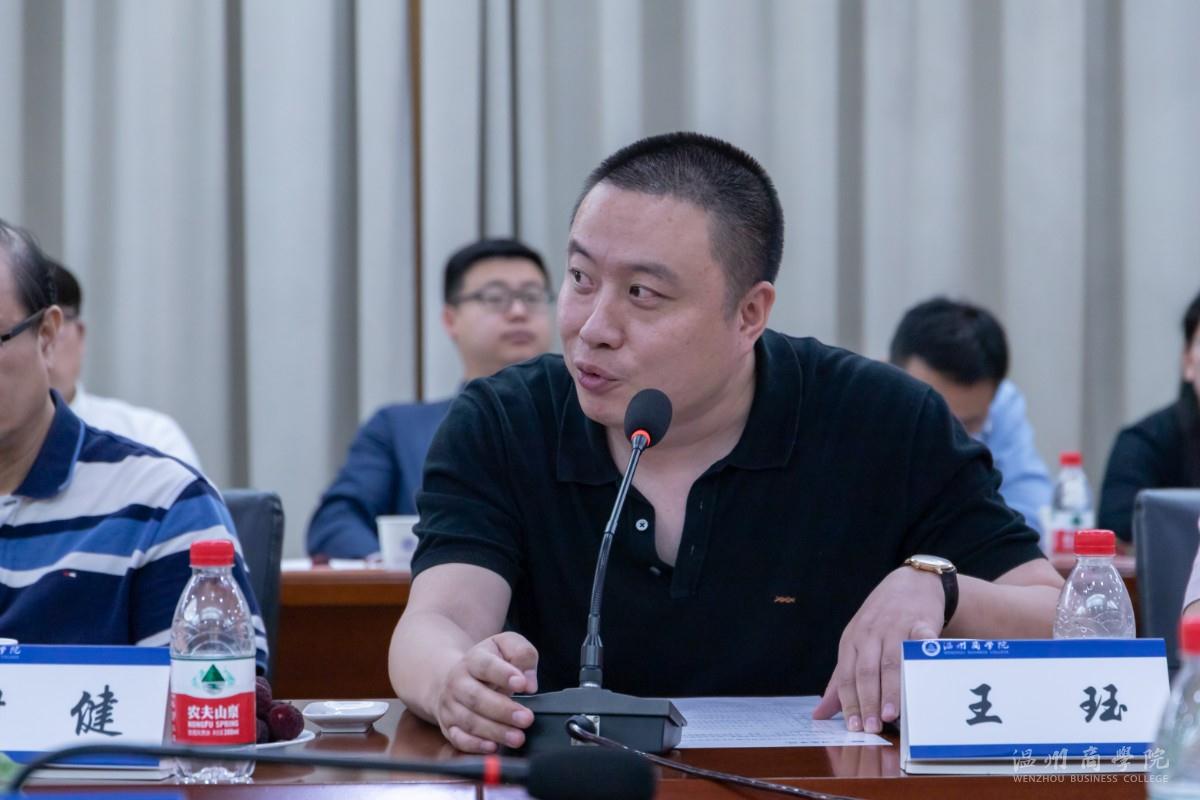 2021.5.29 蔡銘宇 校友會(huì) (49).jpg