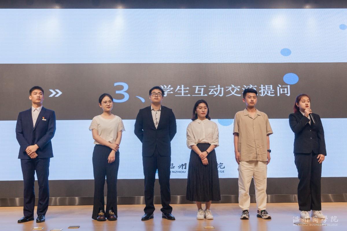 6.2國家獎學(xué)金巡回匯報會 學(xué)生互動交流提問.jpg