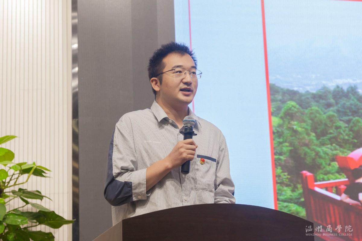 6.2國家獎學(xué)金巡回匯報會 陳晨.jpg