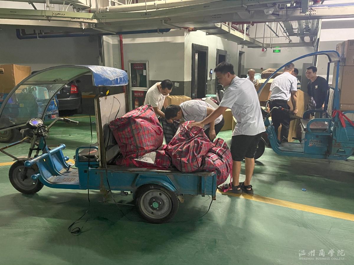 微信圖片_20210820192600.jpg