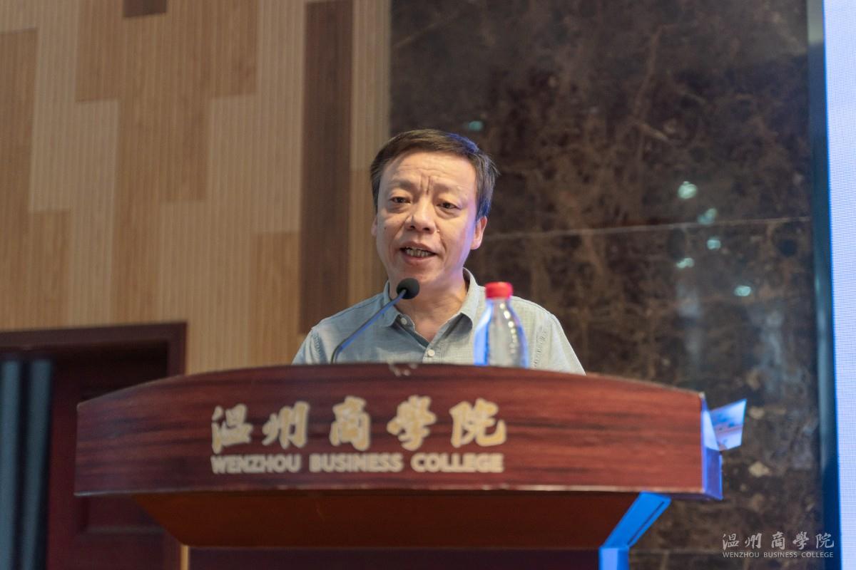 2021.9.15 新教師能力培養(yǎng)開班儀式  陳博文.jpg