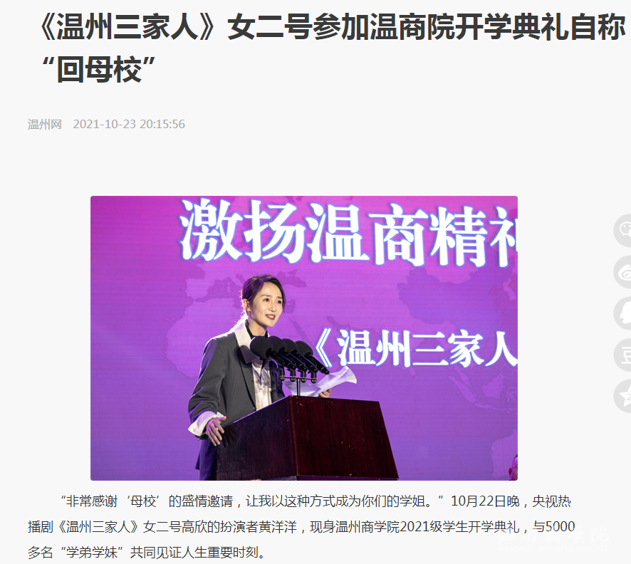 1635132147(1).png