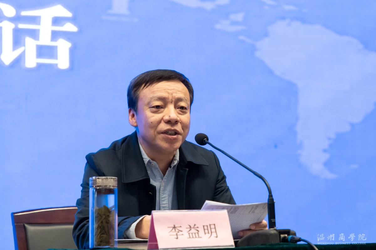 微信圖片_20211115082408.jpg