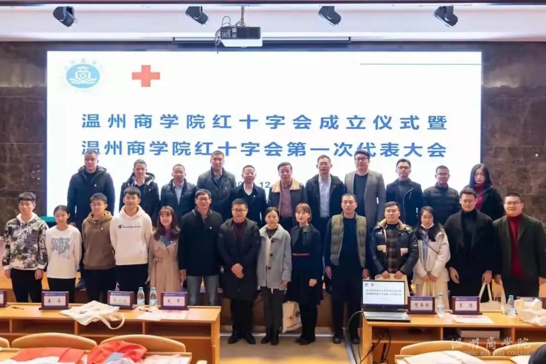 微信圖片_20211214094534.jpg