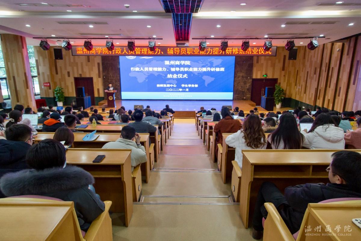 微信圖片_20220121081008.jpg