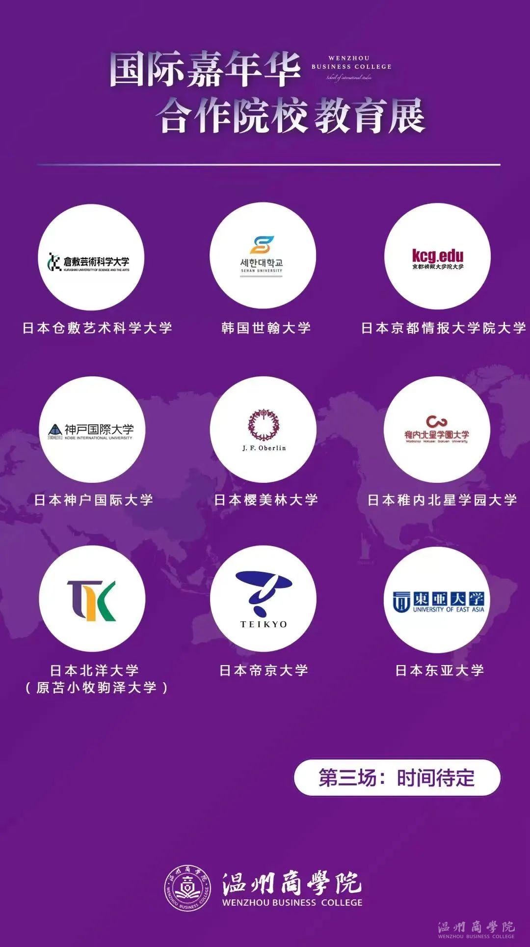微信圖片_20220512094545.jpg