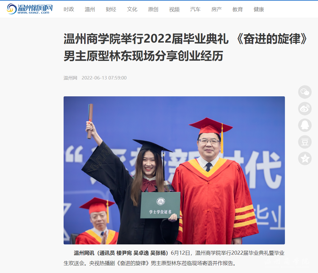1655080142222.png