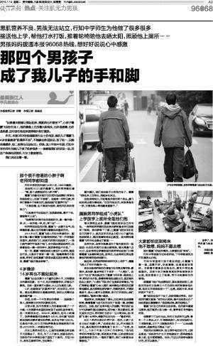 微信圖片_20220615095056.jpg