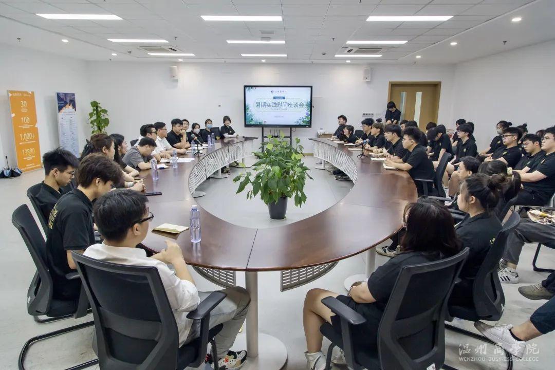 微信圖片_20220714094850.jpg