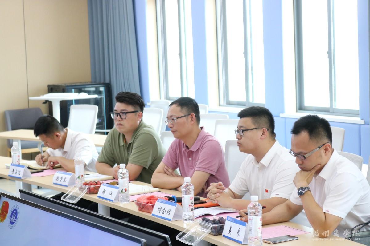 會(huì)議局部照.jpg