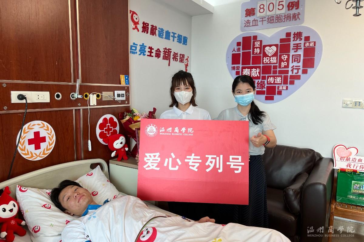 與患者合照.jpg