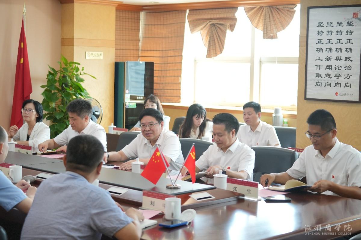 會(huì)議照片.jpg