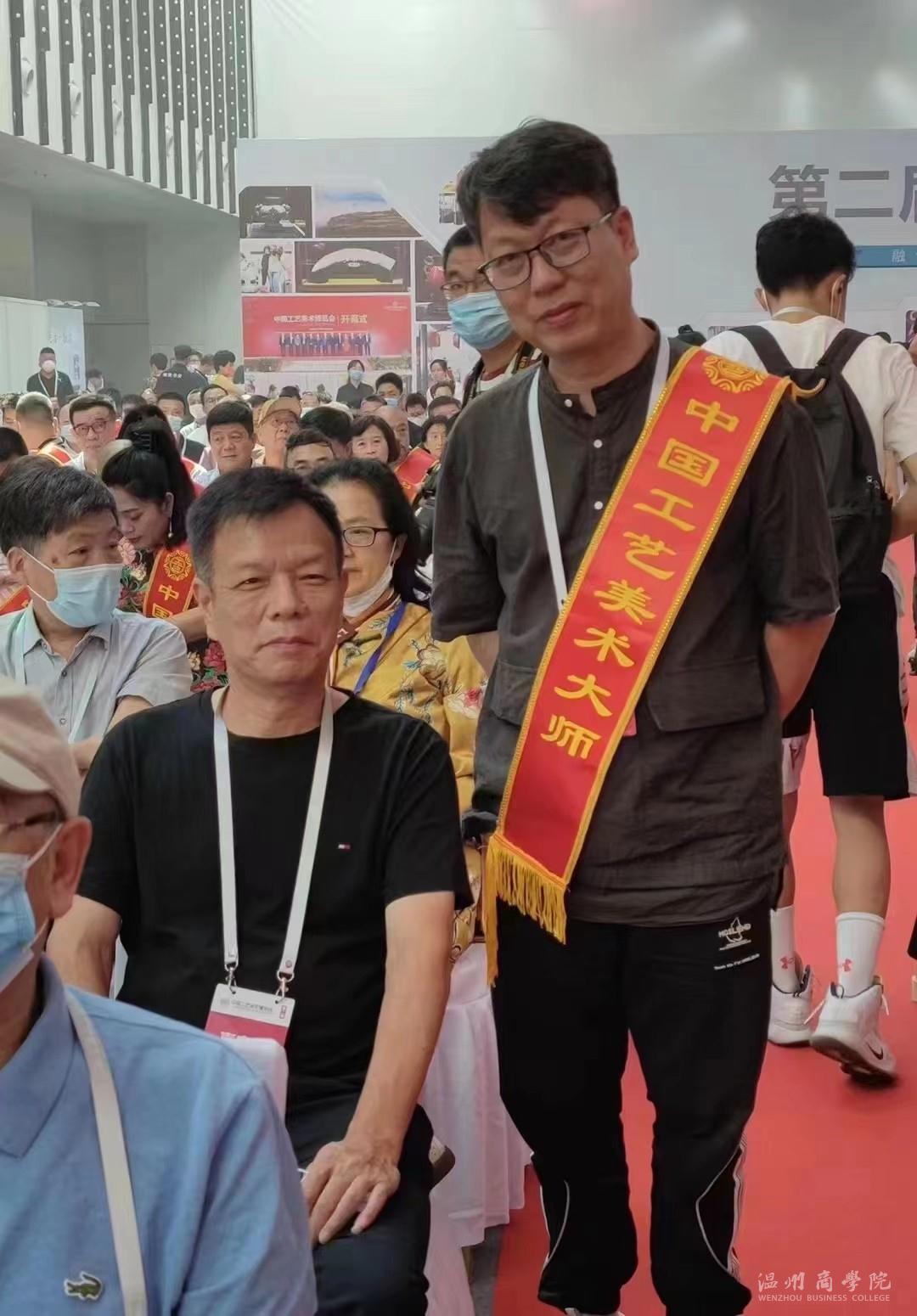微信圖片_20220824142103.jpg