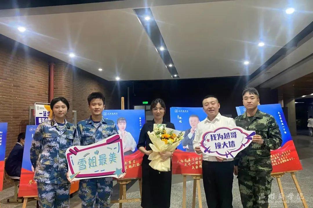 微信圖片_20220902151829.jpg