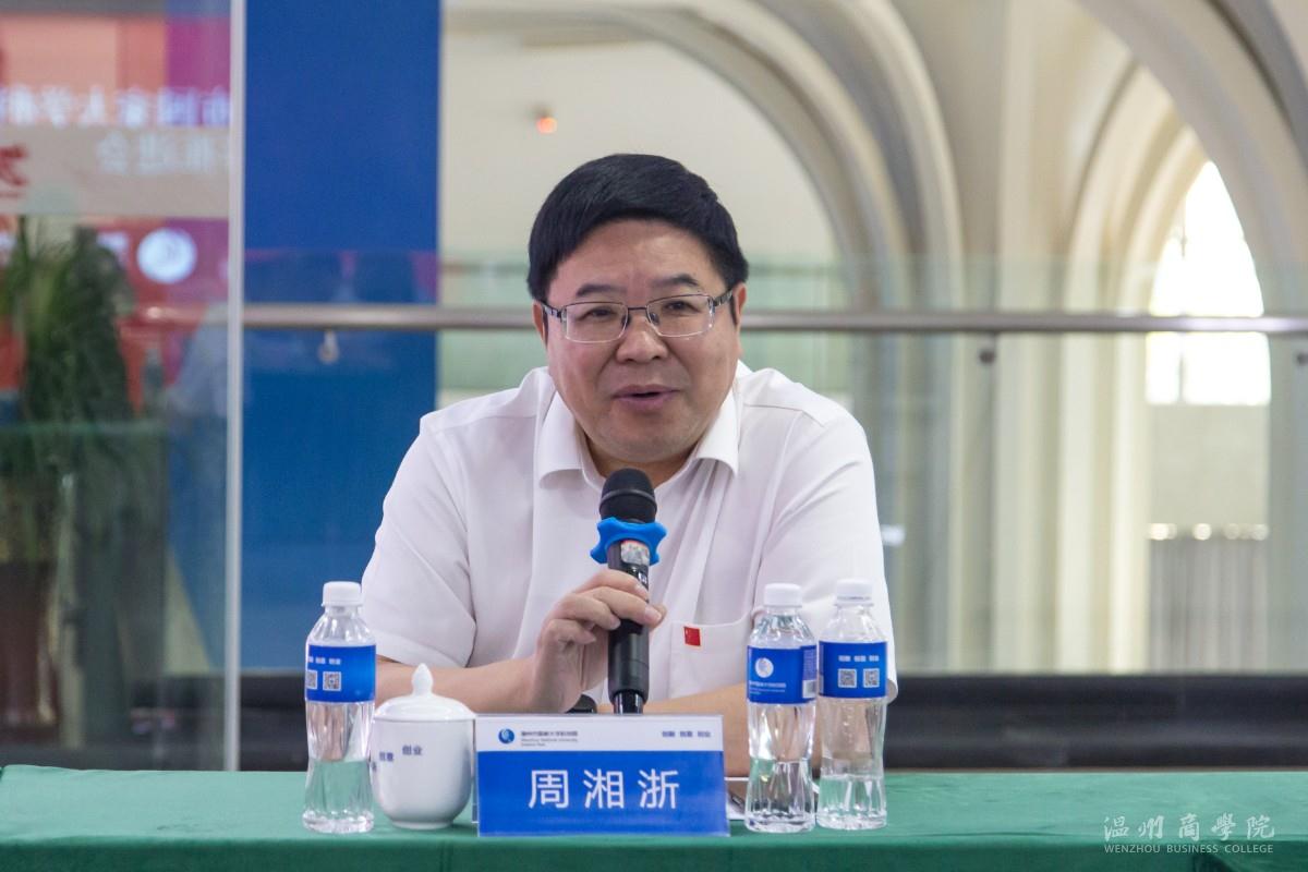 微信圖片_20220910172742.jpg