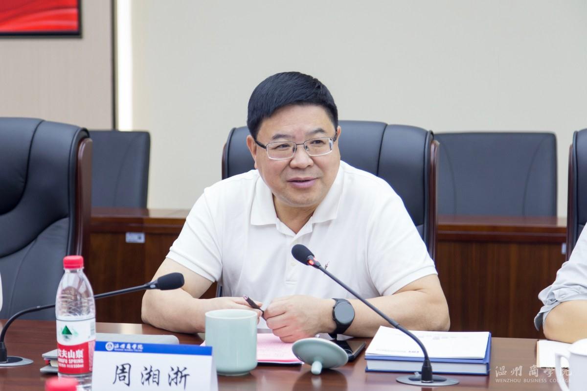 微信圖片_20220924231358.jpg