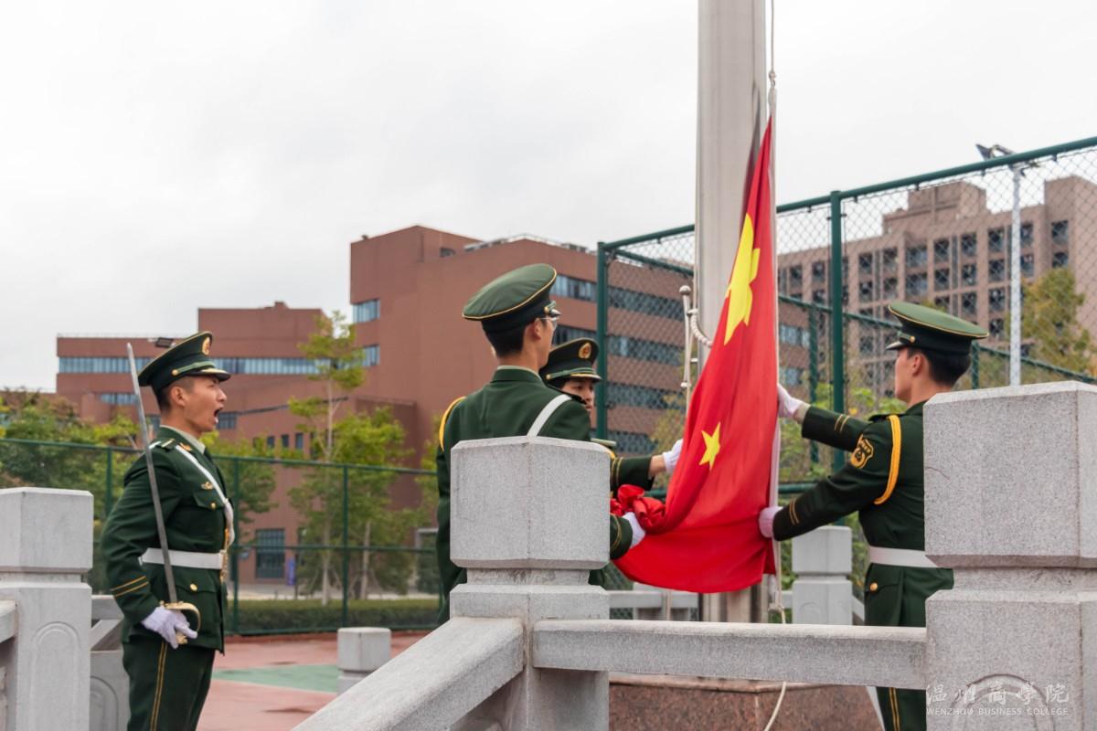 2022.10.28 軍訓(xùn)成果匯報大會 朱思怡攝-4.jpg