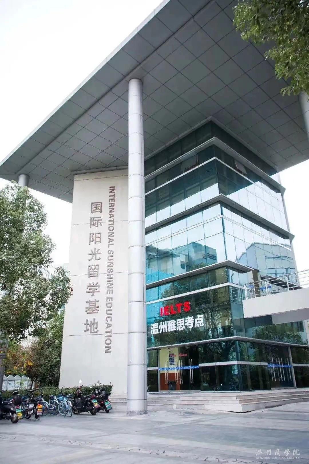 雅思考點（1）.jpg
