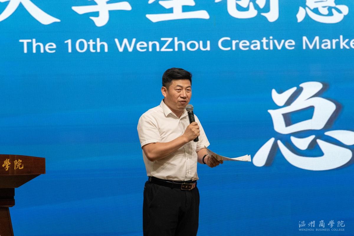2023.06.19創(chuàng)業(yè)營(yíng)銷大賽——攝制部胡家旖攝-43.jpg
