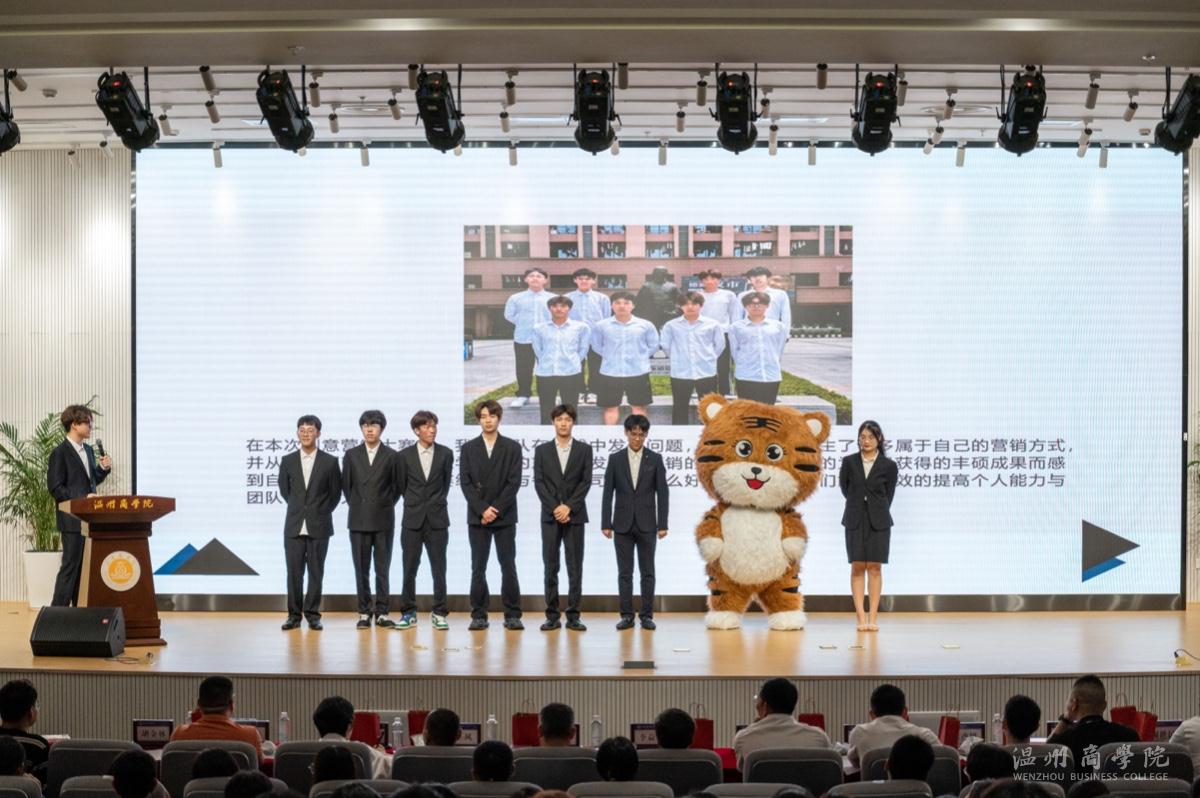 2023.06.19 創(chuàng)意營(yíng)銷大賽總決賽 余泓毅攝-8.jpg
