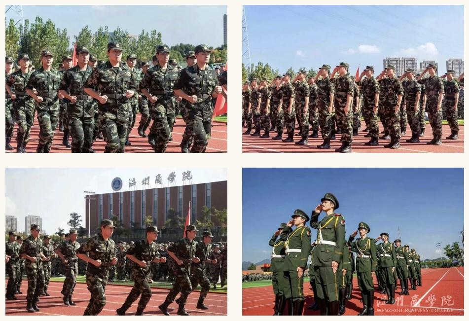 軍訓(xùn)最后.jpg