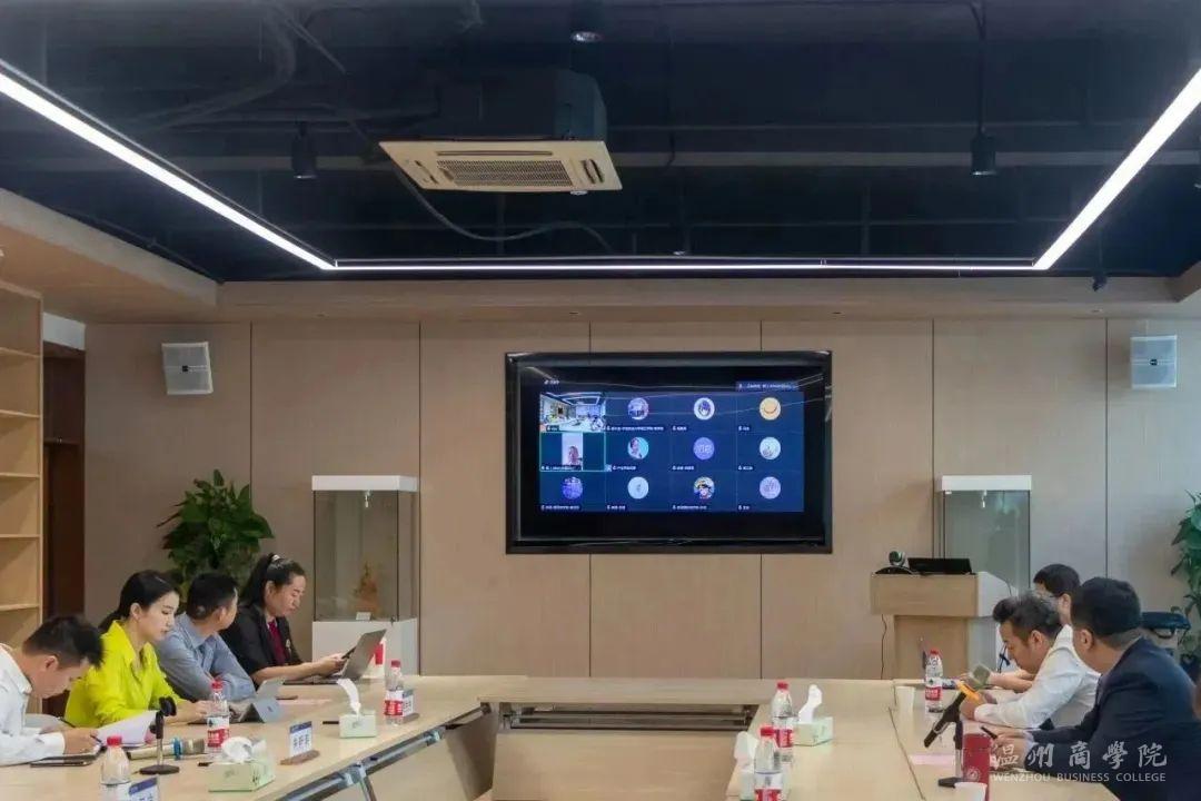 會(huì)議.jpg